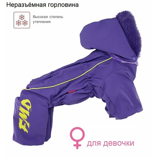 Зимний комбинезон для собак мелких пород девочка (№ 20 по спинке 39см девочка)