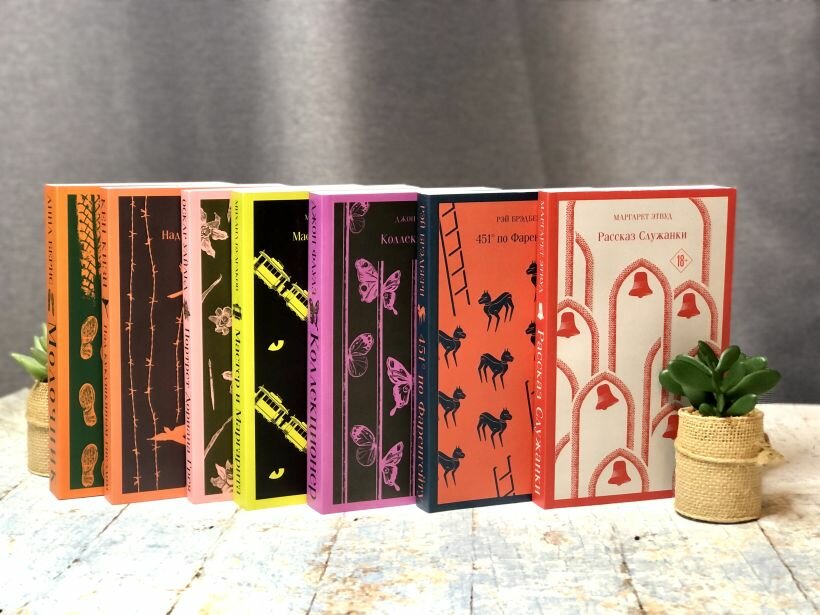 Мечтают ли андроиды об электроовцах? — фото 1