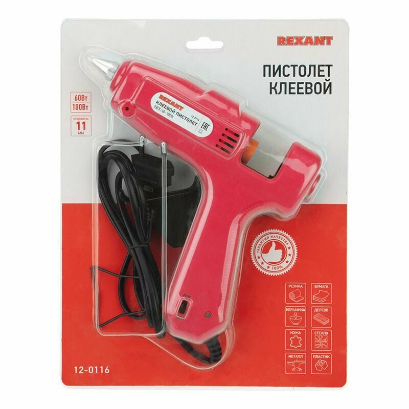 Клеевой пистолет Rexant - фото №10