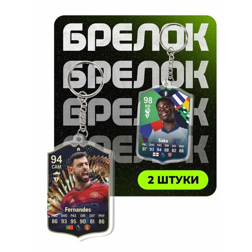 Брелок ChilArt, черный, зеленый, красный, коричневый