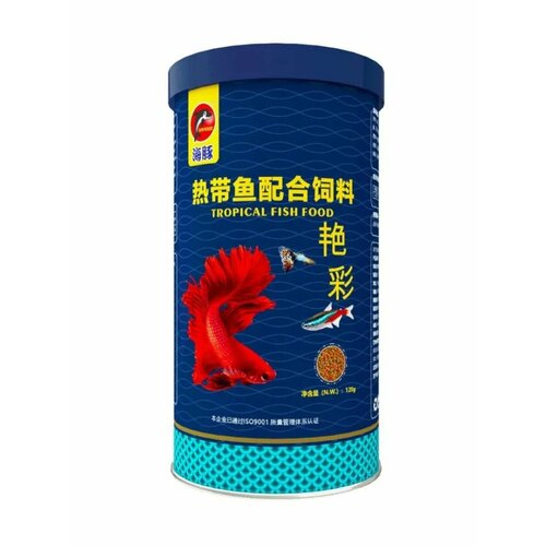 Ежедневный корм для всех видов аквариумных рыб