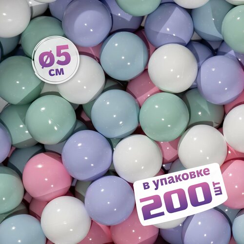 лавандовый