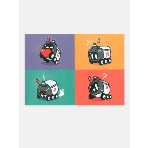 Стикерпак Яндекс Робот-доставщик разноцветный 4 наклейки 490₽