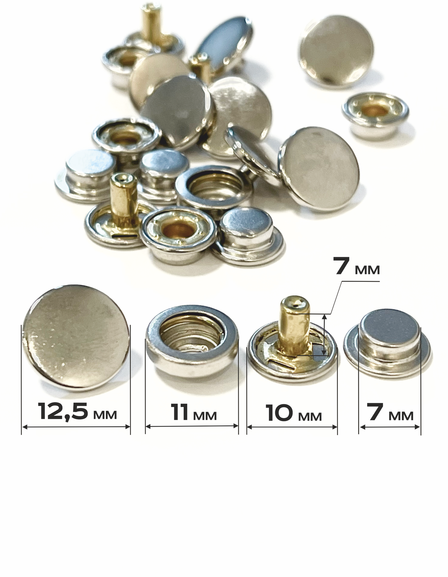 Кнопки для одежды Дельта 503 из латуни 12,5 мм — фото 1