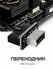 Адаптер/переходник для материнской платы USB 3.0 - Type-E (USB-Ty...