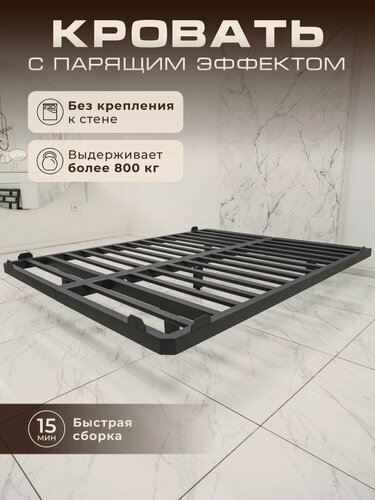 Изображение товара Кровать 180х200, кровать двуспальная 180х200 SKY LOFT, графит, углы срезаны