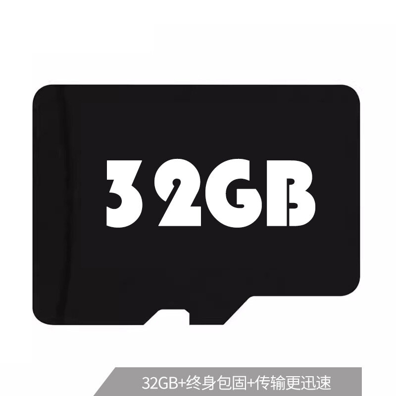 Картпа памяти 32GB для умной солнечной WiFi камеры Tuya HD наружная водонепроницаемая система безопасности