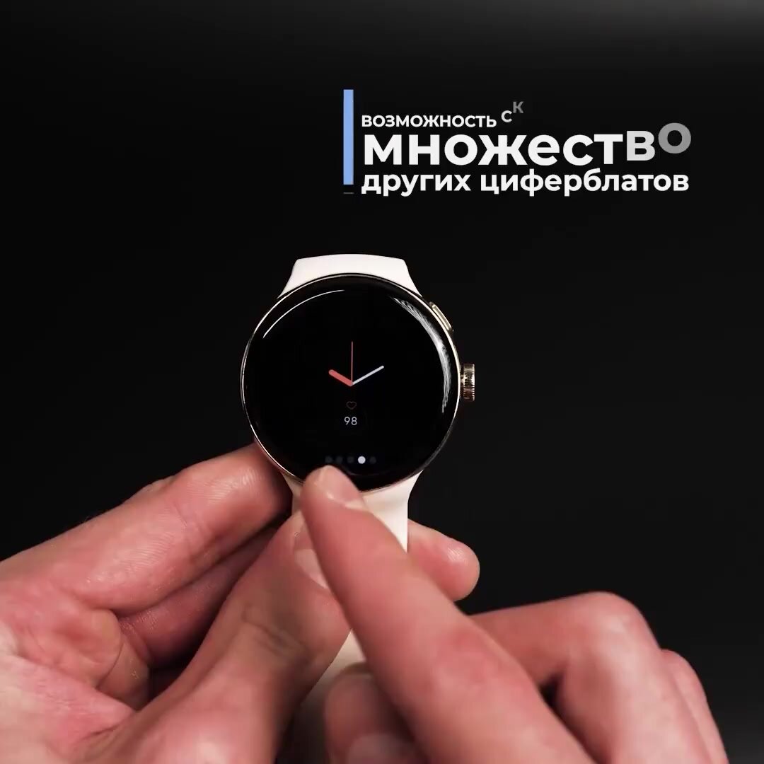 Мужские и женские смарт часы IP68 Tiroki LA23 с функцией Bluetooth звонка, Always on Display, голосовым ассистентом, пульсометром, измерением уровня кислорода в крови, спортивными режимами. Умные часы — фото 1