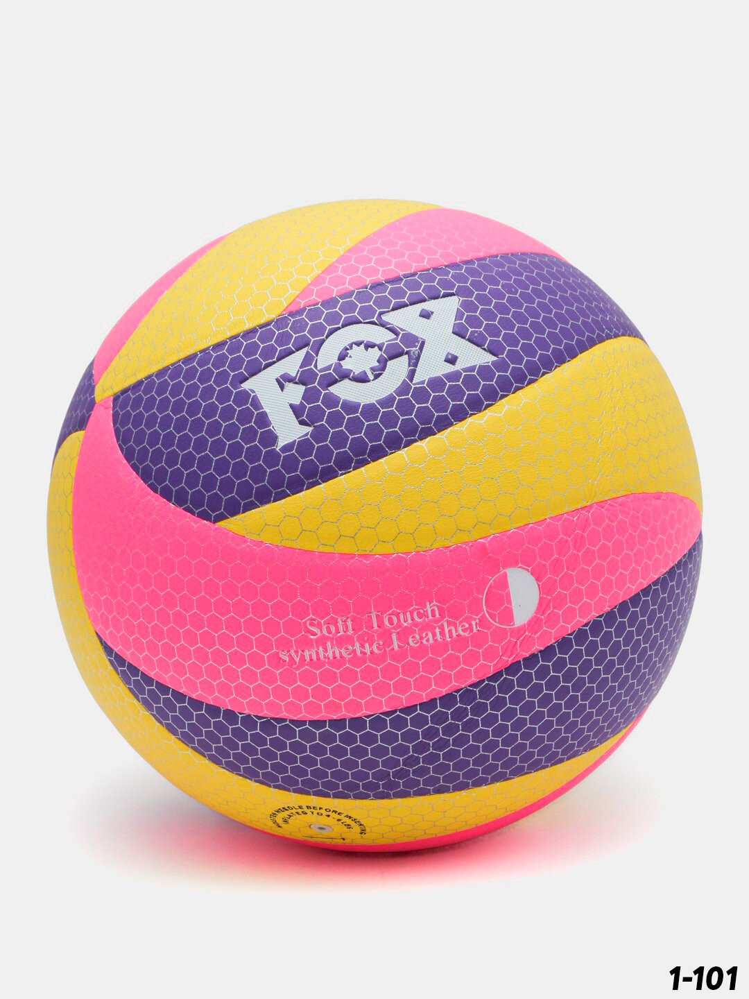 Волейбольный мяч FOX №5, для зала, термосклейка, полиуретановая покрышка, яркий дизайн — фото 1