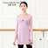 Китайские классические танцевальные топы из газа Nike AU8163-2930 3XL, 2XL, Фиол...