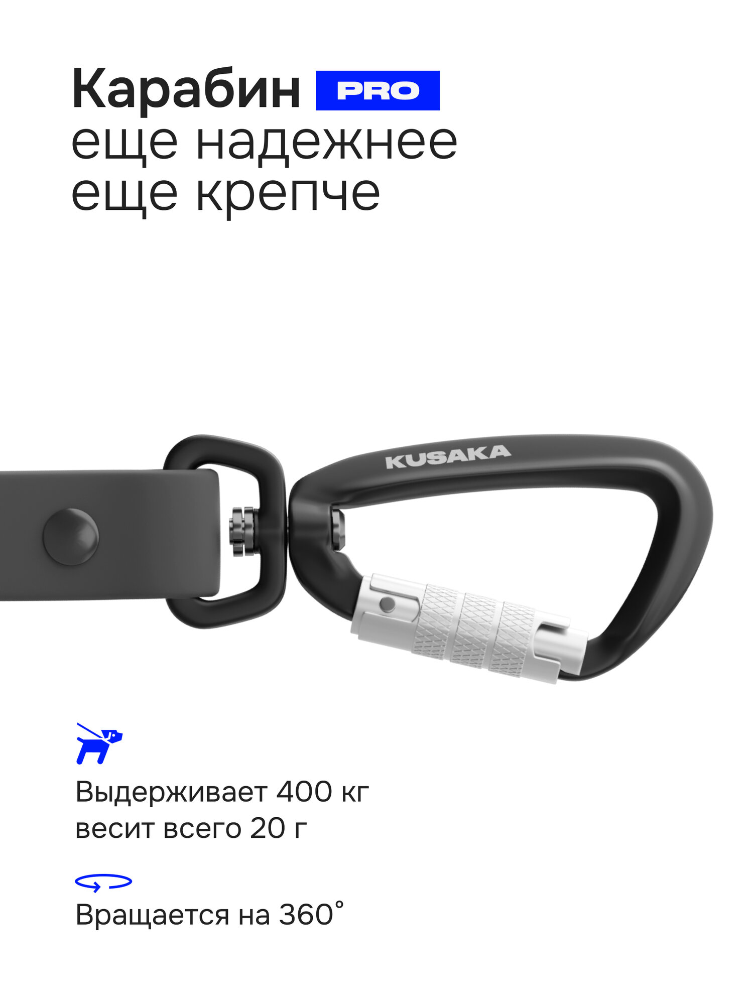 Поводок биотановый KUSAKA 5м темно-серый для мелких и средних собак — фото 1