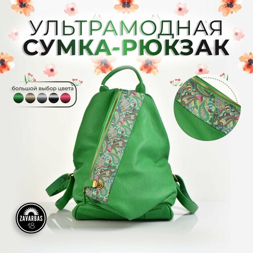 Рюкзак торба Hebei Henglun Trading, фактура гладкая, серебристый