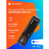 Фото Samsung 990 PRO PCIe 4.0 NVMe SSD