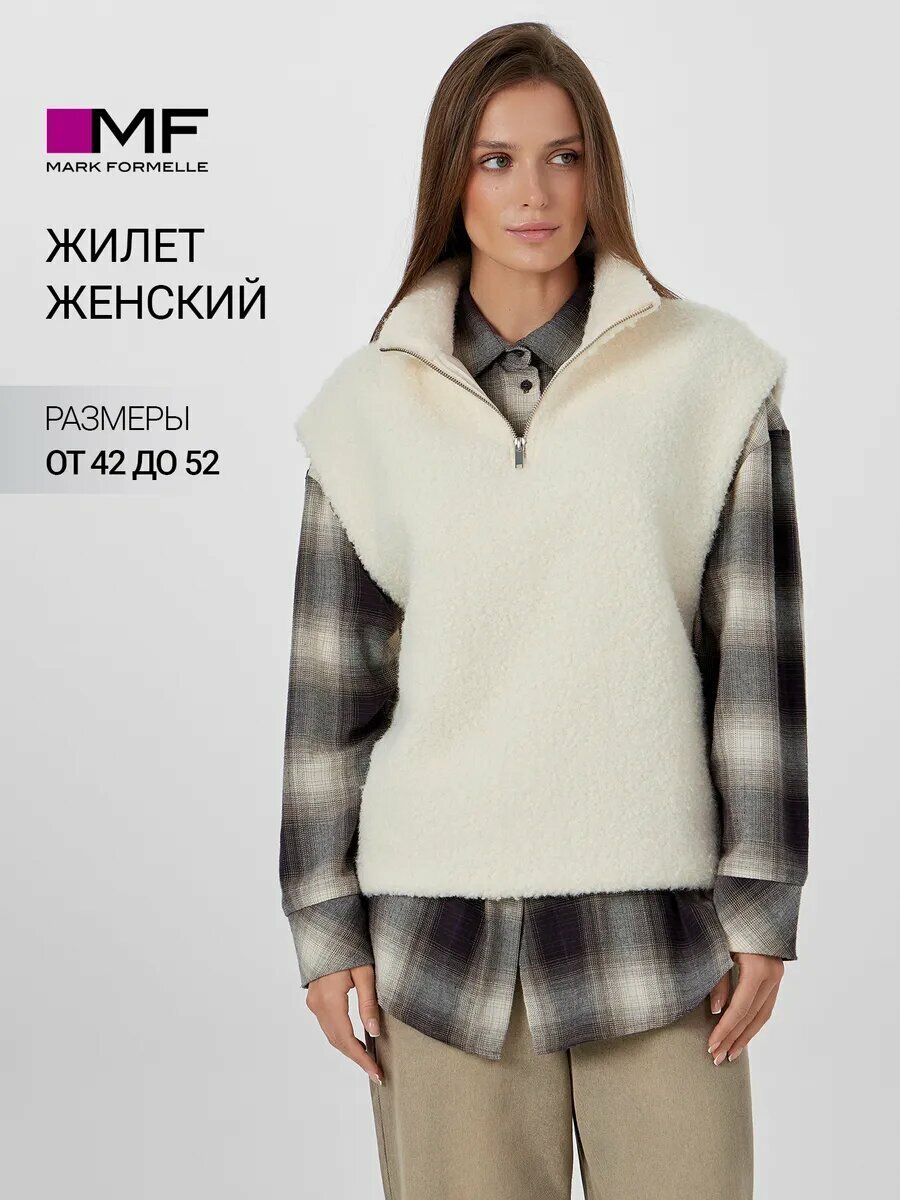 Жилет для женщин