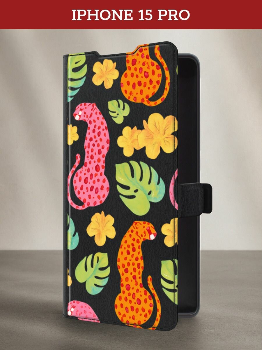 Чехол-книжка на Apple iPhone 15 Pro / Айфон 15 Про с принтом Экзотика
