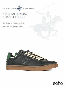 Основная фотография от вендора