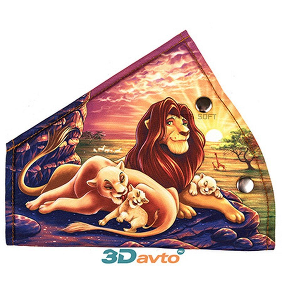 Детское удерживающее устройство 