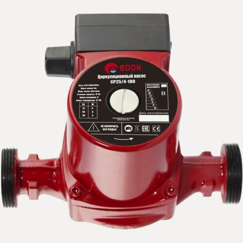 Изображение товара Циркуляционный насос Edon CP25/4-180