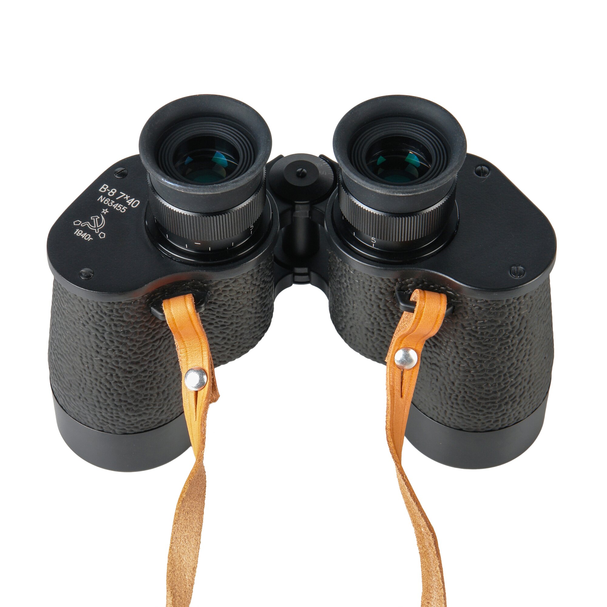 Бинокль Б-8 7*40 — фото 1