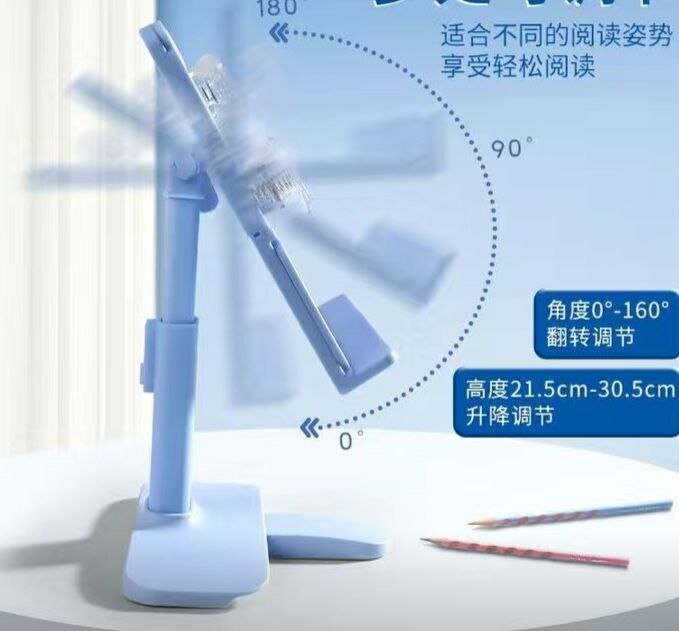 Подставка для телефона и планшетов . также для книг — фото 1