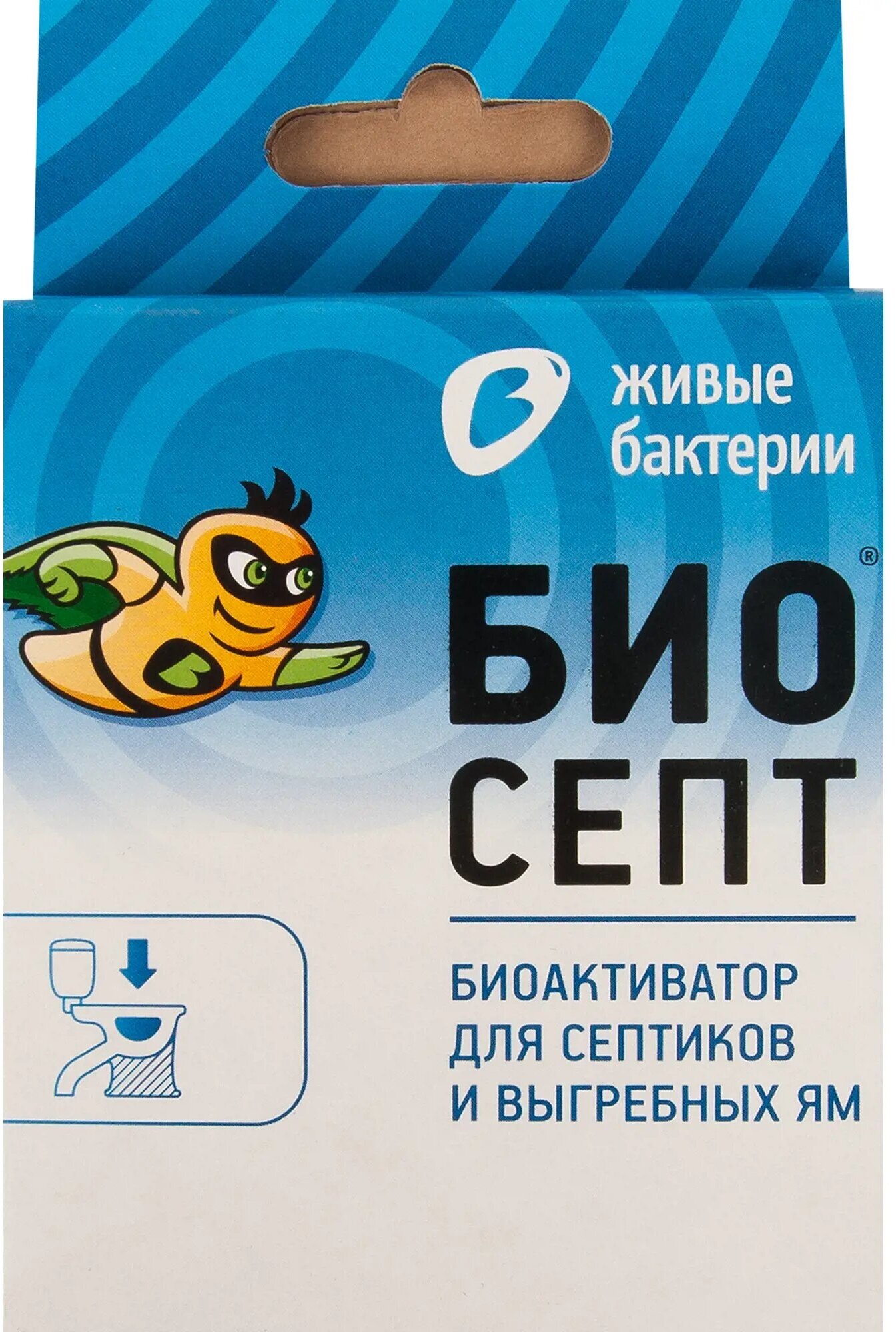 фото Биоактиватор для септиков Биосепт 2 дозы 50 г