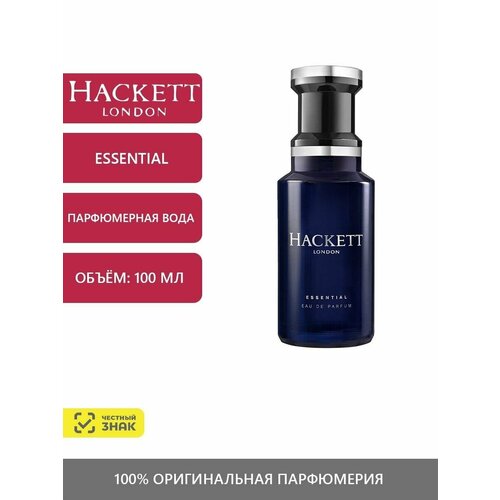 Hackett London Essential, Парфюмерная вода 100 мл