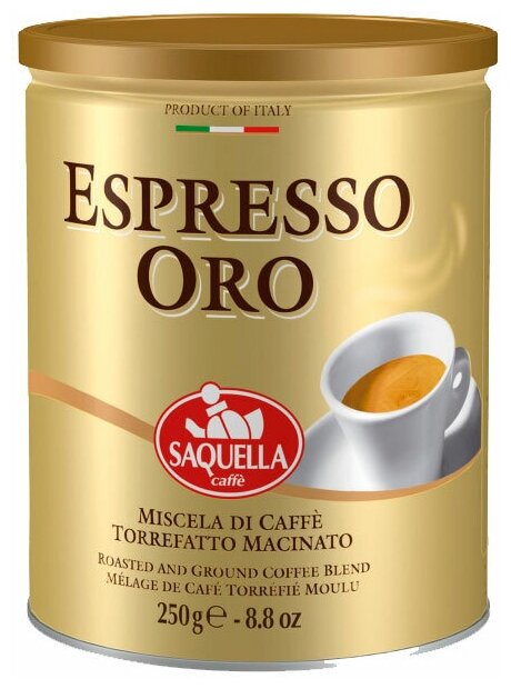 Кофе молотый Saquella Espresso Oro жестяная банка 250 г - фотография № 1