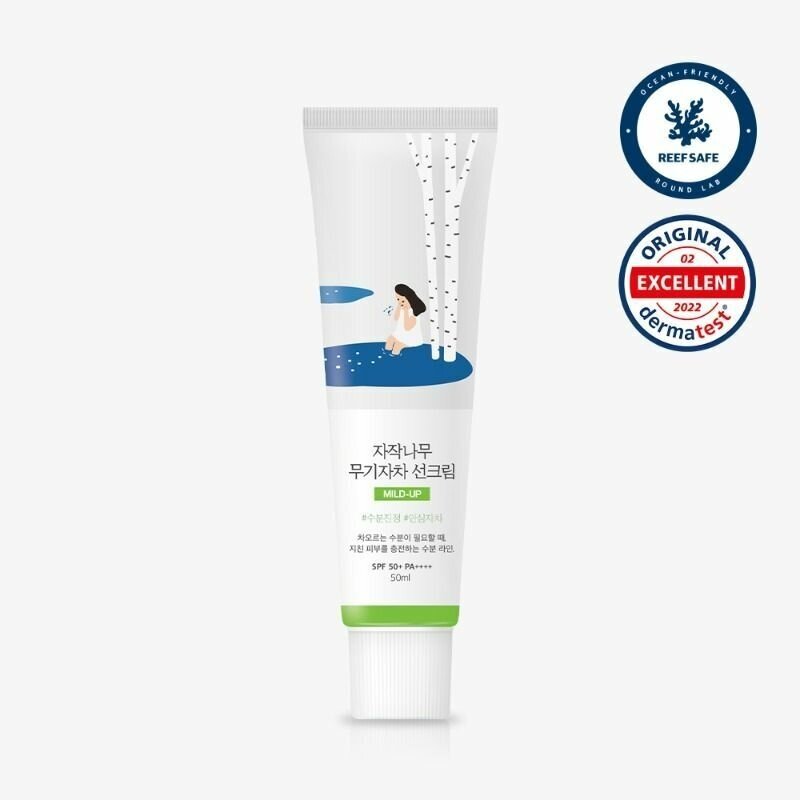 Увлажняющий солнцезащитный крем для лица Round Lab Birch Juice Moisturizing Mild-Up Sunscreen SPF50+ PA4+ 50ml / ROUNDLAB