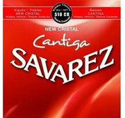 Savarez 510CR New Cristal Cantiga Red standard tension струны для классической гитары, нейлон