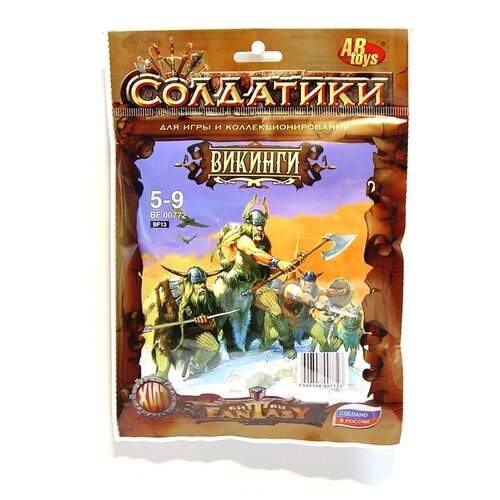 Набор фигурок ABtoys Викинги, 5 шт., серый набор фигурок abtoys гномы 5 шт