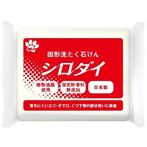 фото Хозяйственное мыло ns fafa japan для стирки одежды, воротничков, носков 0.15 кг