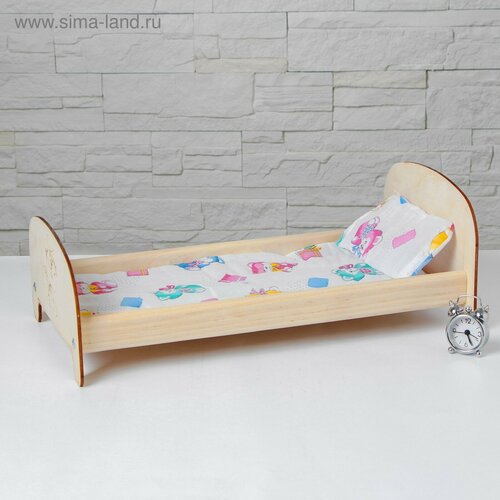 Кроватка классическая 2 1323₽