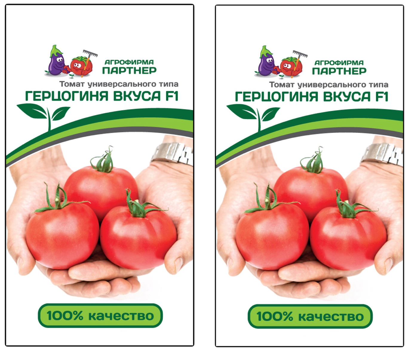 Томат Герцогиня Вкуса Фото Описание Отзывы — Картинки