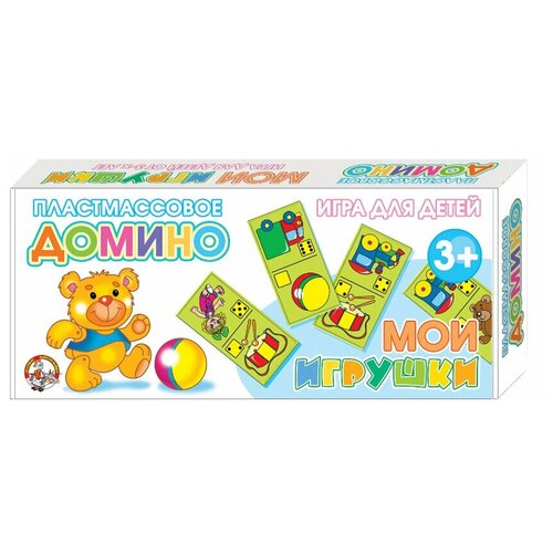 Домино «Мои игрушки» домино мои игрушки 00628 2821422