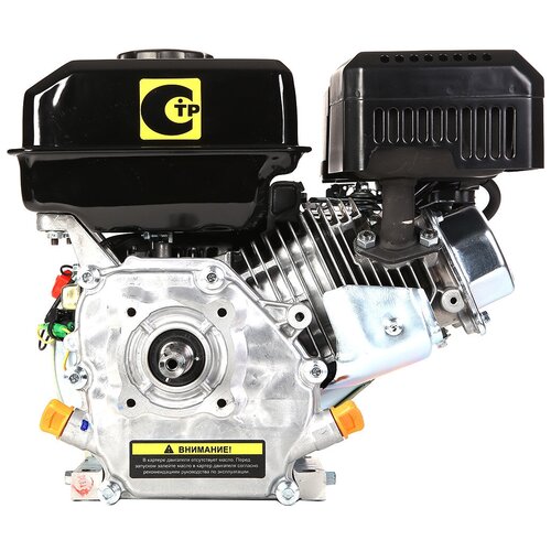 Бензиновый двигатель CHAMPION G210HK, 7 л.с. двигатель champion g760hke black