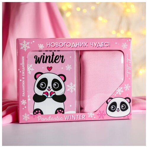 Набор Pandastic winter, палантин (180х68 см) и ежедневник, А5, 80 листов 5139887 .