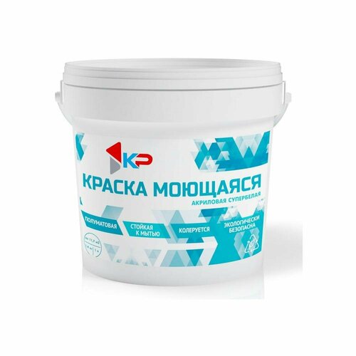 Краска акриловая супербелая моющаяся КР 909₽