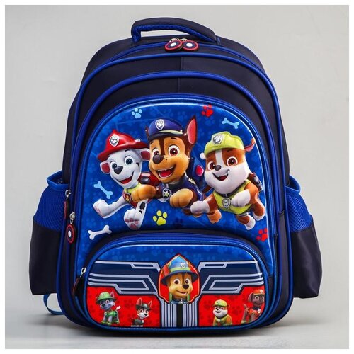 Рюкзак школьный для мальчика Paw Patrol Щенячий патруль, ранец с жестким карманом, размер 40,5х31х13 см