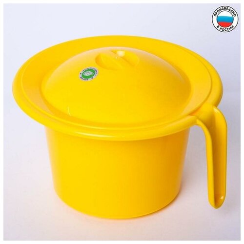 Горшок туалетный детский «Кроха», с крышкой, цвет желтый, 1850 мл