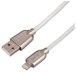 Кабель Viptek X28 USB - Lightning