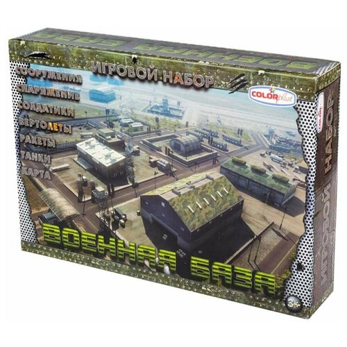 фото 1-050 детский набор солдатиков "военная база", в коробке, солдатики+карта+сооружения, colorplast