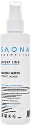 Saona Cosmetics Природная вода с экстрактом жасмина 200 мл