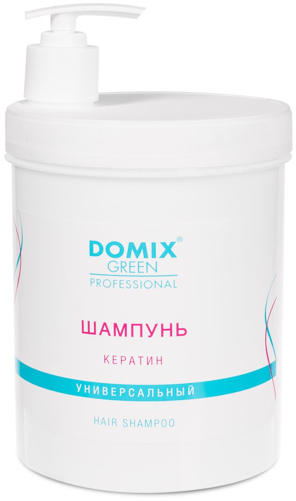 Domix Green Professional шампунь Универсальный