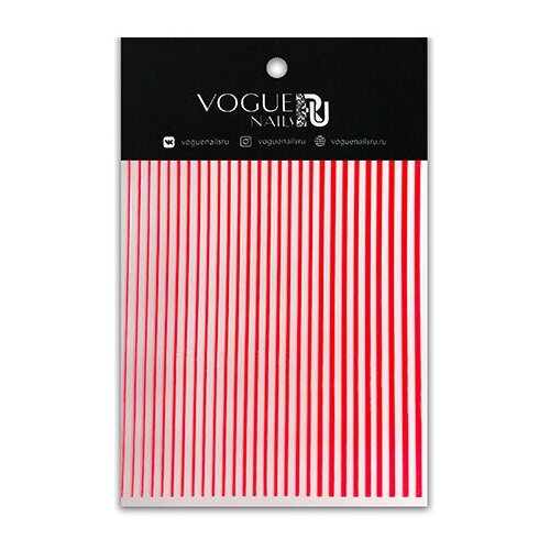 Наклейки Vogue Nails Силиконовые полоски красный