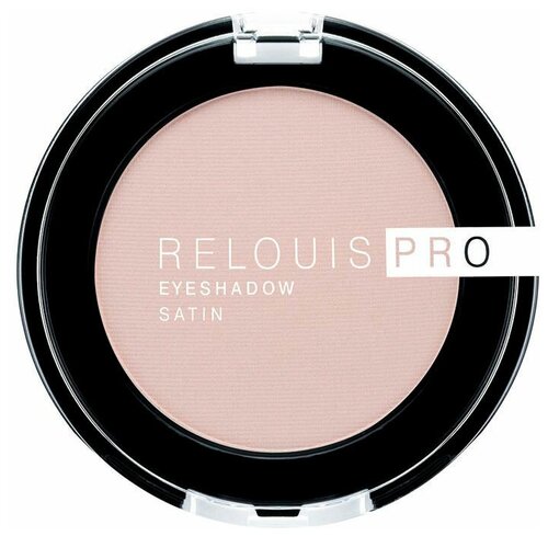 Relouis Тени для век Pro Eyeshadow Satin, 3 г