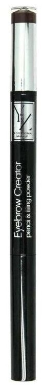 Yllozure Карандаш для бровей Eyebrow Creator pencil & filing, оттенок dark brown