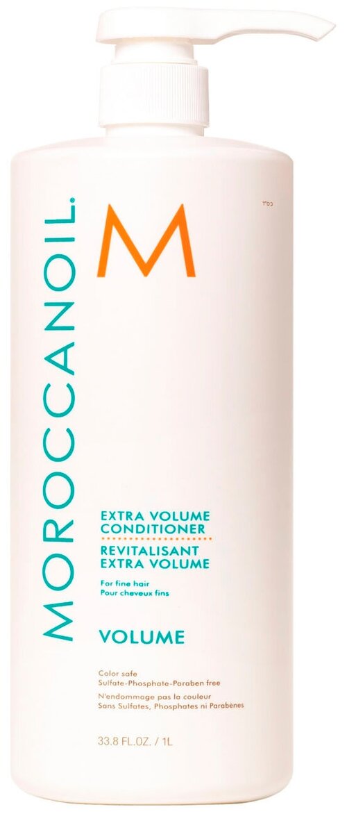 Moroccanoil кондиционер для тонких волос Extra Volume, 1000 мл