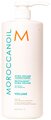 Moroccanoil кондиционер для тонких волос Extra Volume