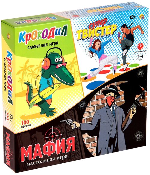 Настольная игра Рыжий кот Супер-твистер + крокодил + мафия ИР-5474