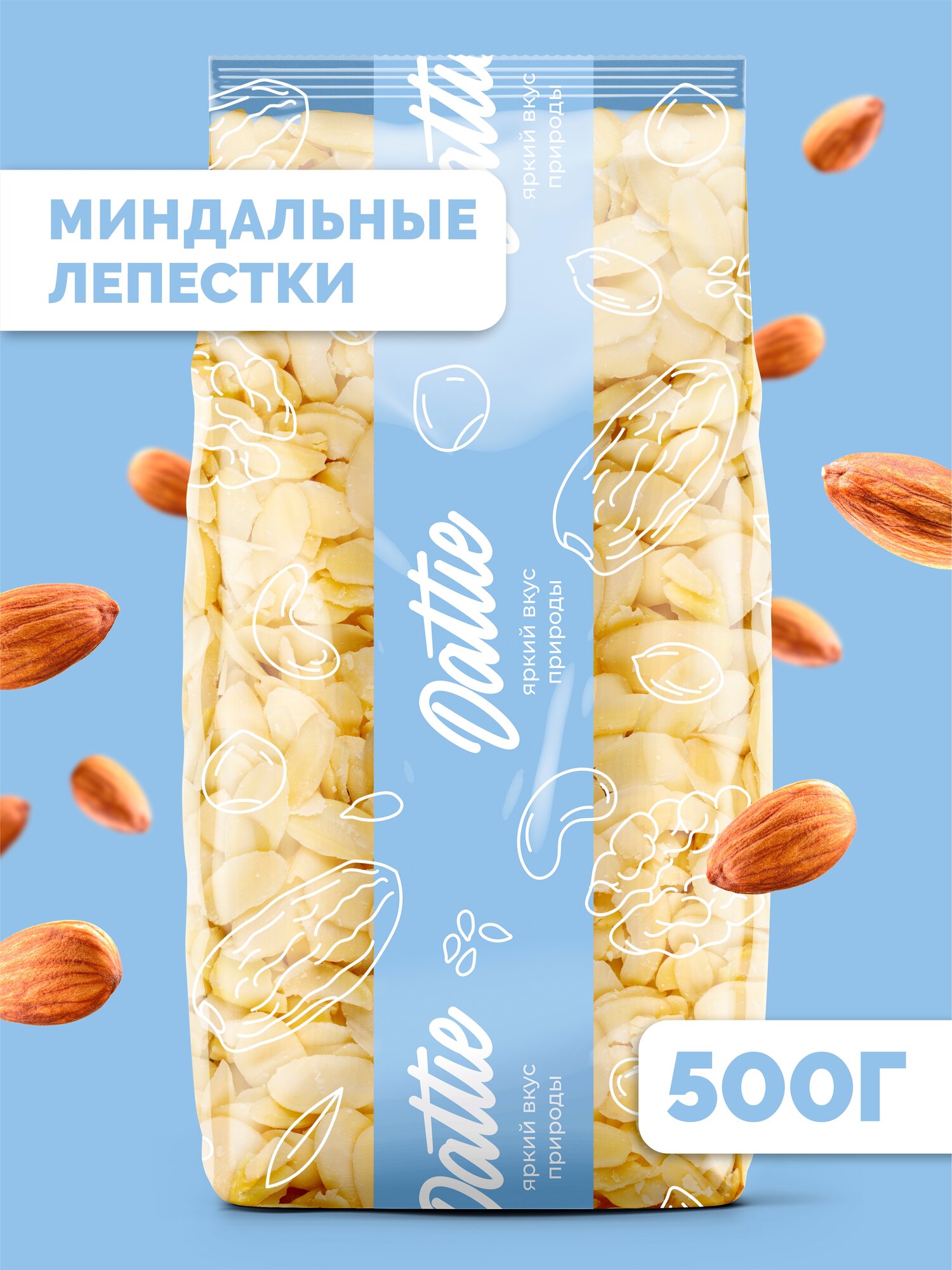 Миндальные лепестки отборные Dattie, 500 г
